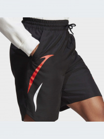 Шорты Adidas модель IC3689 Фото