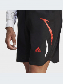 Шорти Adidas модель IC3689 Фото