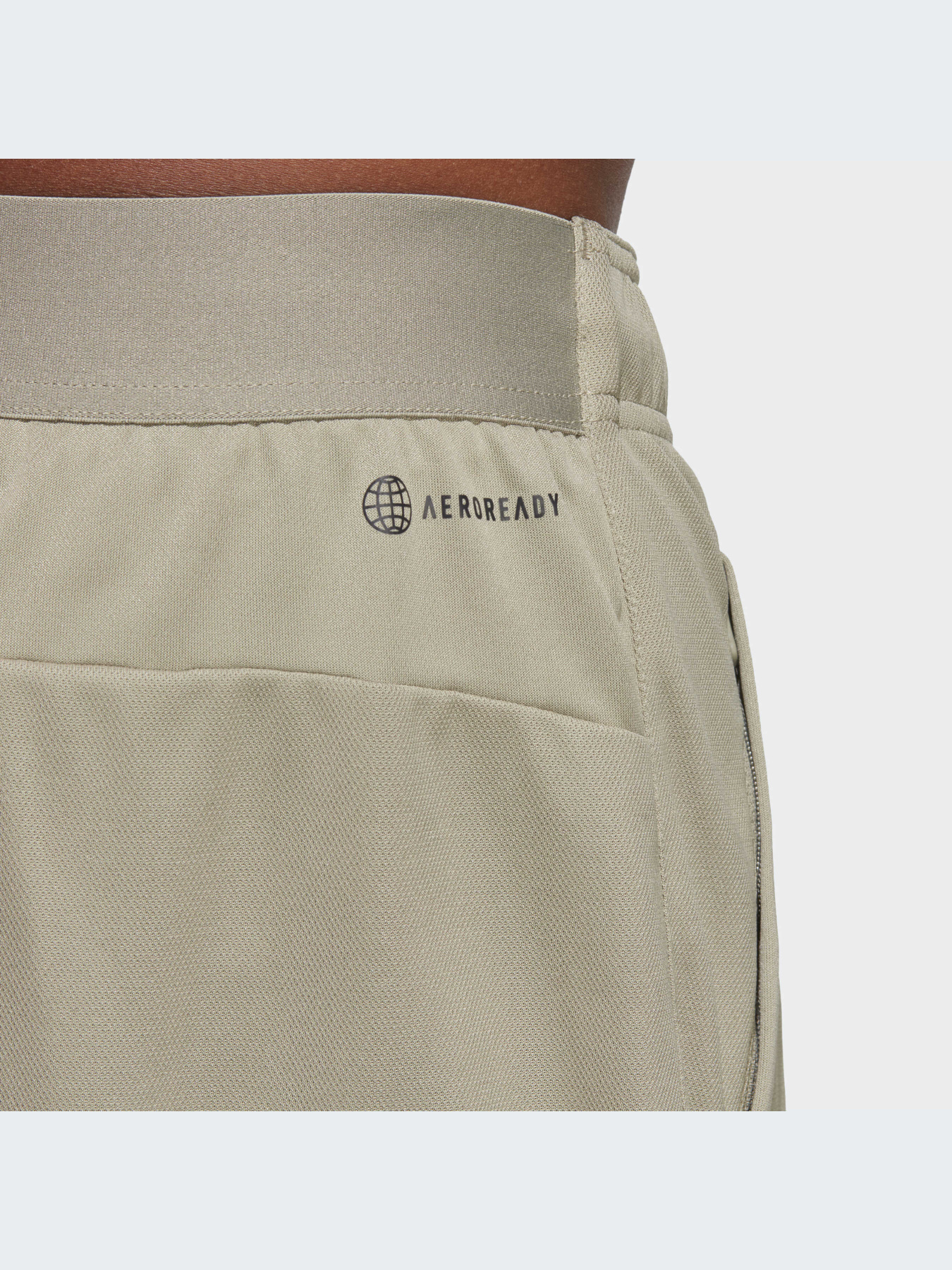 Шорты спортивные Adidas Clima модель IC1483 Фото