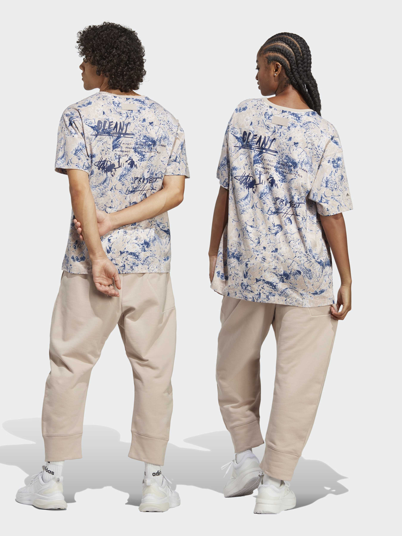 Штаны спортивные Adidas Parley модель HR6977 Фото