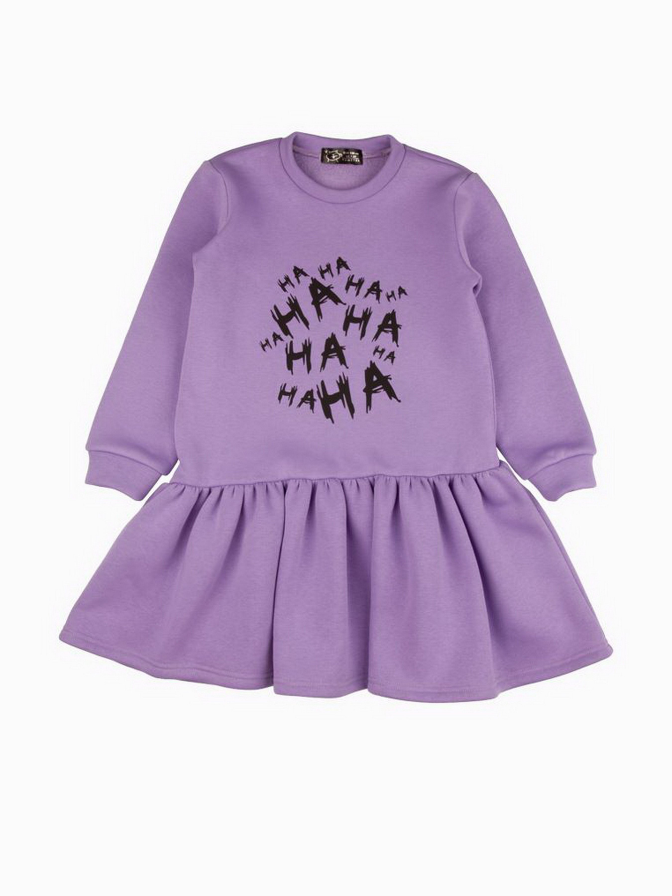 Платья YUMSTER модель YH.22.30.004 Фото