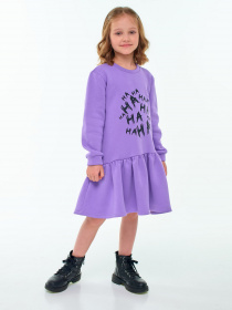 Сукні YUMSTER модель YH.22.30.004 Фото