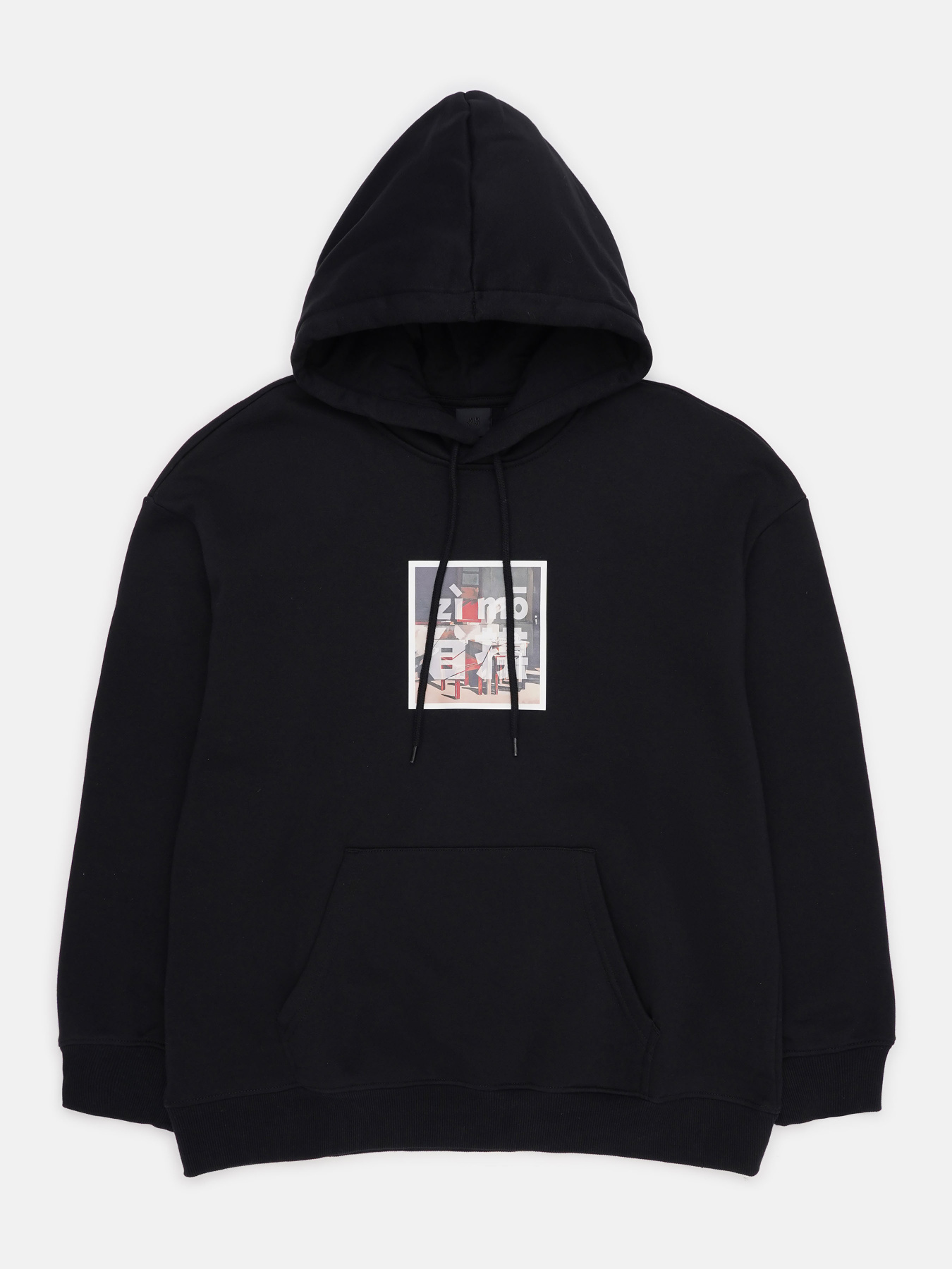 Худі H&M модель 68696 Фото