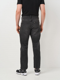 Завужені джинси H&M модель 68789 Фото