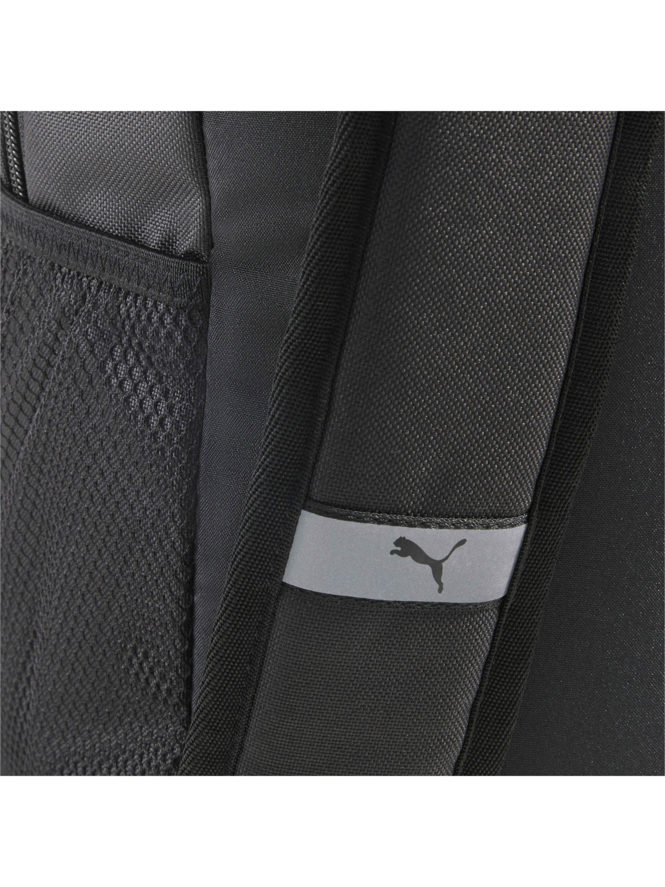 Рюкзак PUMA Phase Backpack Set модель 079946 Фото