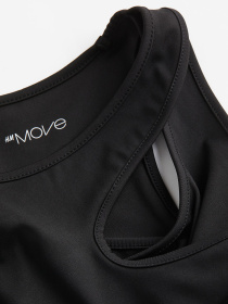 Спортивний топ H&M модель 71074 Фото