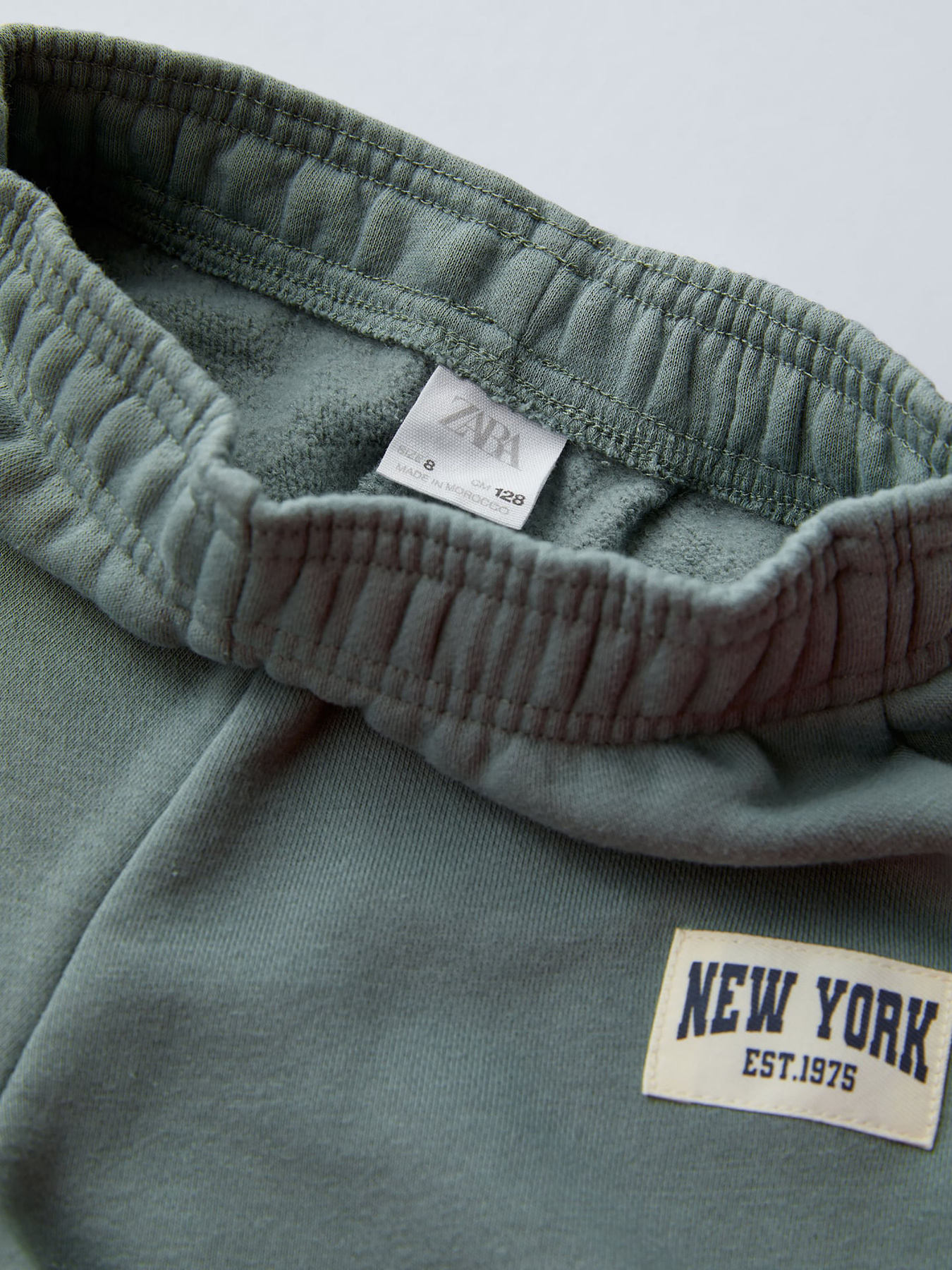 Джогери ZARA модель 70941 Фото