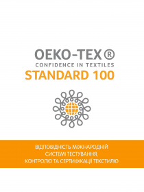 Нательный комбинезон Chicco модель 090.02986.021 Нательный комбинезон Chicco модель 090.02986.021 Фото