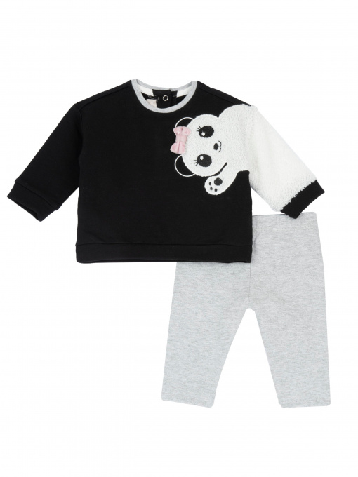 Комплект для младенцев Chicco модель 090.75731.099 Фото