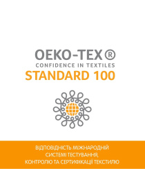 Повсякденний костюм Chicco модель 090.78849.099 Фото