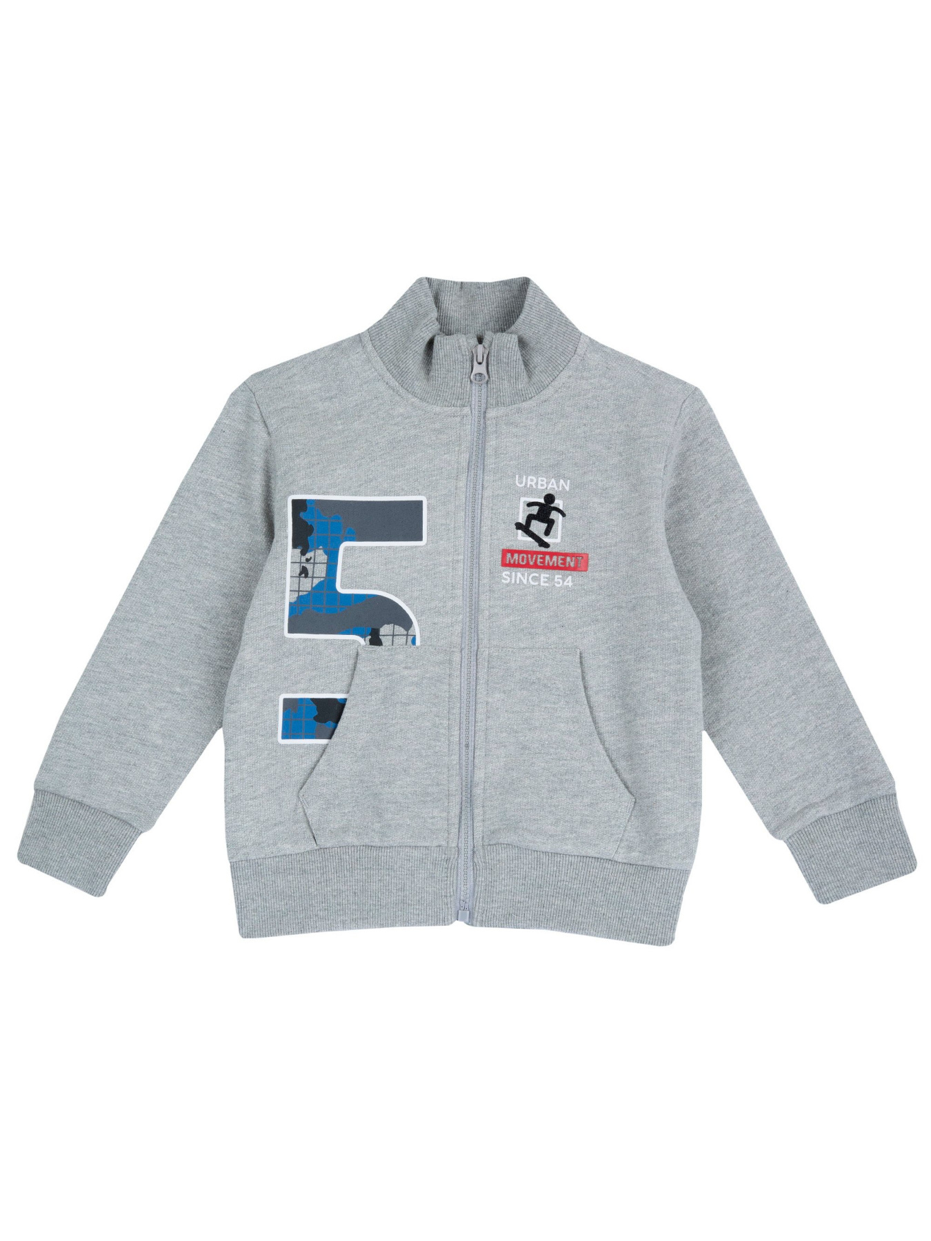 Кофта Chicco модель 090.83689.095 Фото