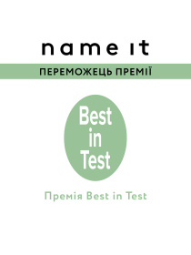 Лыжные штаны Name it модель 233.13216444.BLAC Фото