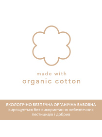 Лонгслив Name it модель 233.13221689.JSTR Фото