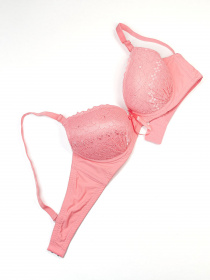 Бюстгальтер ISSA Plus модель BL2-897_розовый Фото