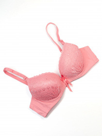 Бюстгальтер ISSA Plus модель BL2-897_розовый Фото