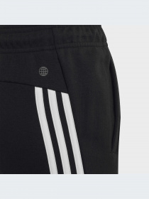 Штани повсякденні Adidas 3 Stripes модель HR6313 Фото