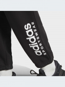 Джогери Adidas модель IC9787 Фото