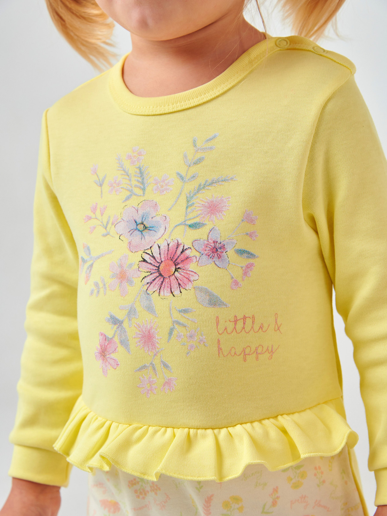 Чоловічок SMIL модель smil_108670-neznyj-zeltyj Фото