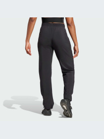 Штаны спортивные Adidas модель IL6984 Фото