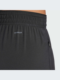 Штаны спортивные Adidas модель IL6984 Фото