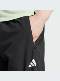 Штаны спортивные Adidas модель IK9680 Фото