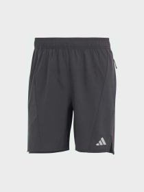 Спортивні шорти Adidas модель IS3732 Фото