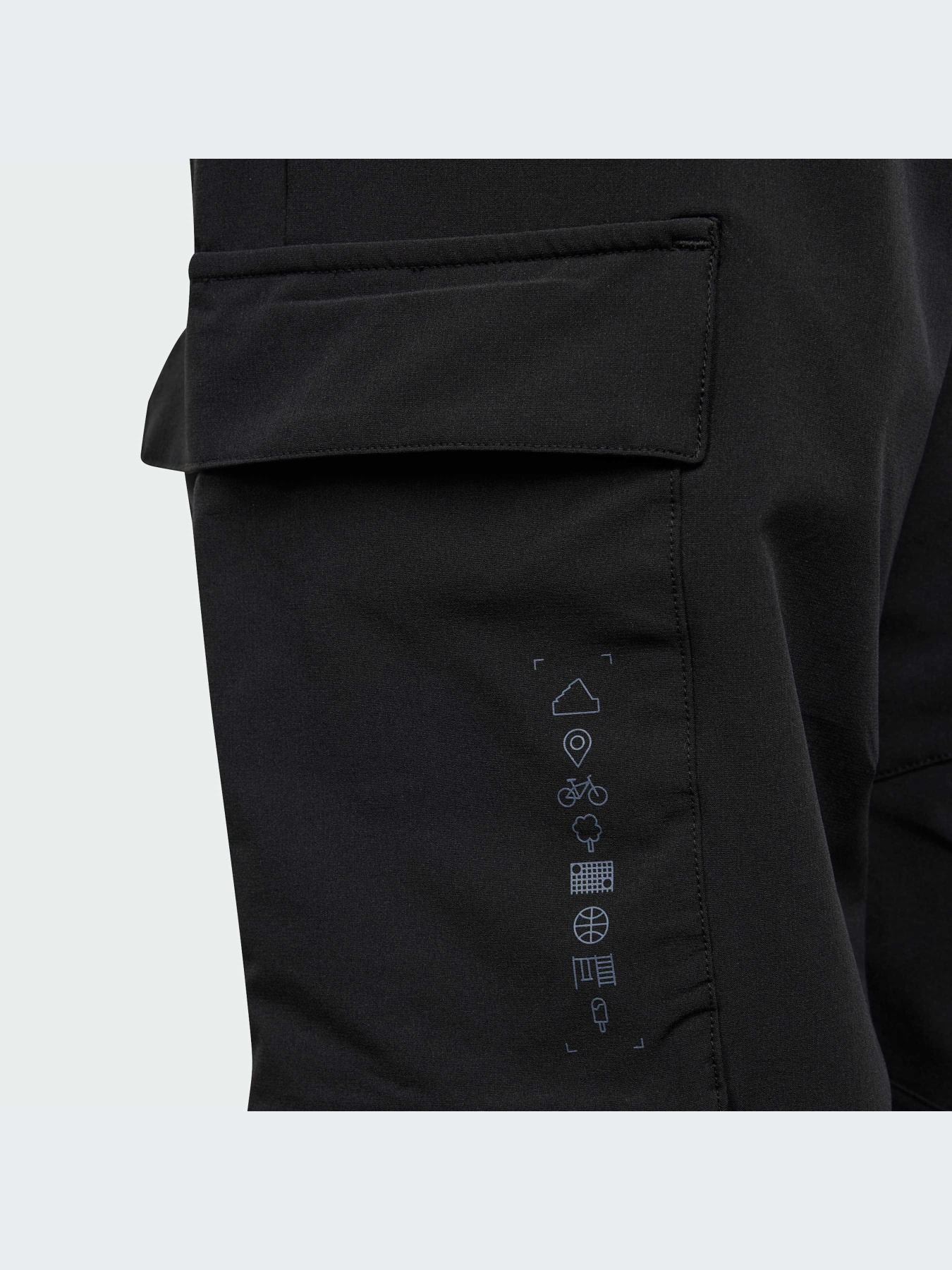 Карго Adidas модель IN2837 Карго Adidas модель IN2837 Фото