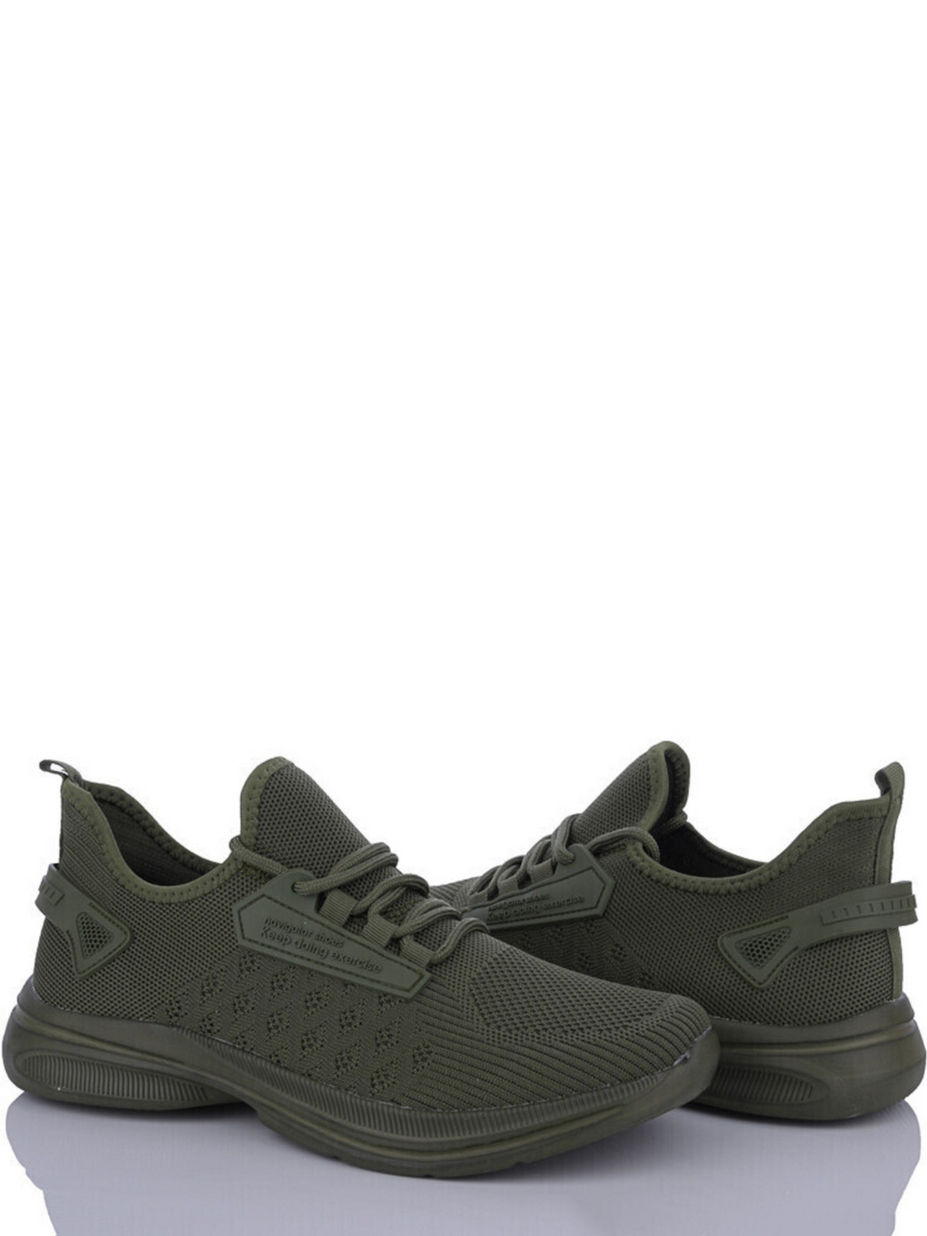 Кроссовки Navigator модель NAN6001-7 Фото