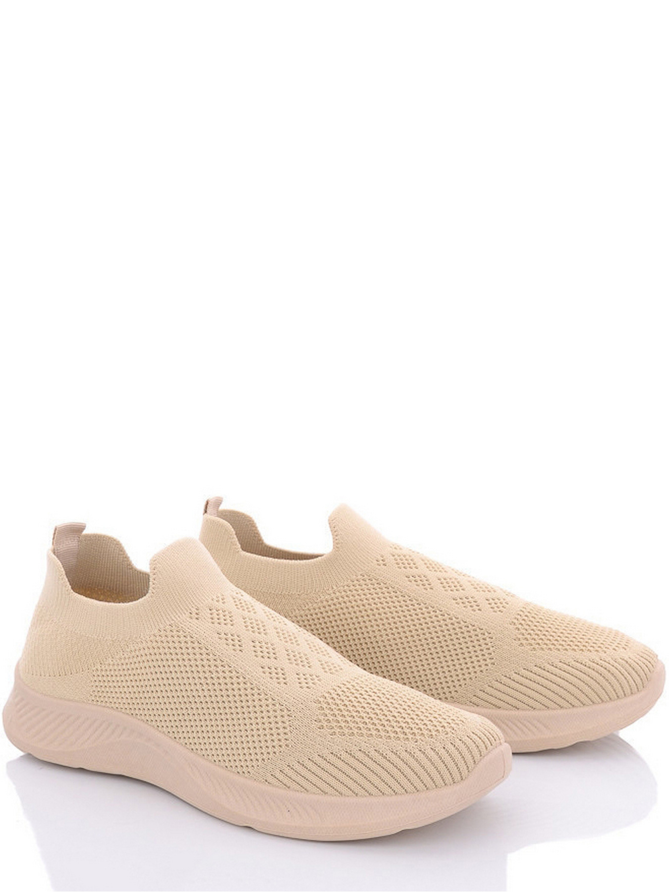 Кроссовки Navigator модель BW6081-3 Фото