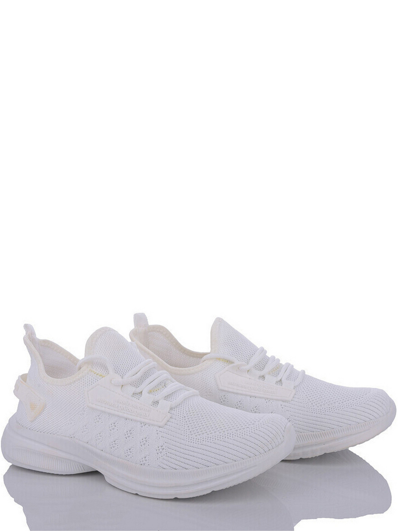 Кроссовки Navigator модель NBW6015-1 Фото