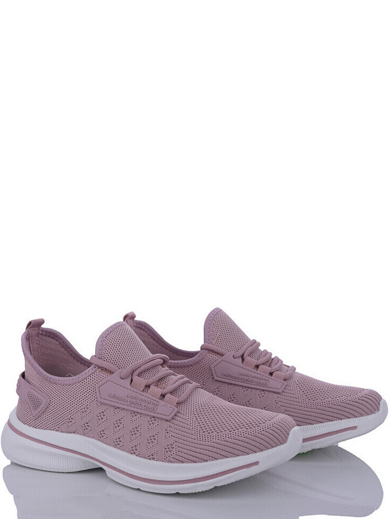 Кроссовки Navigator модель NBW6015-4 Фото