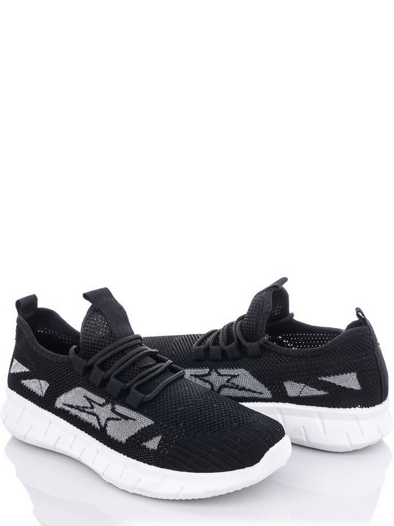 Кроссовки повседневные Navigator модель CN2228-2 Фото