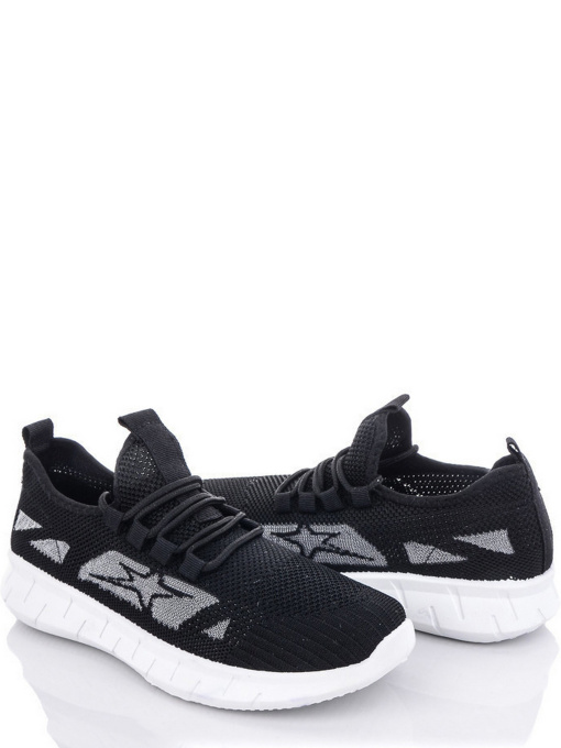 Кросівки повсякденні Navigator модель BN2228-2 Фото