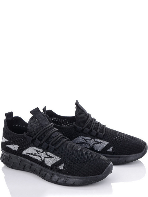 Кросівки повсякденні Navigator модель BN2228-2-2 Фото