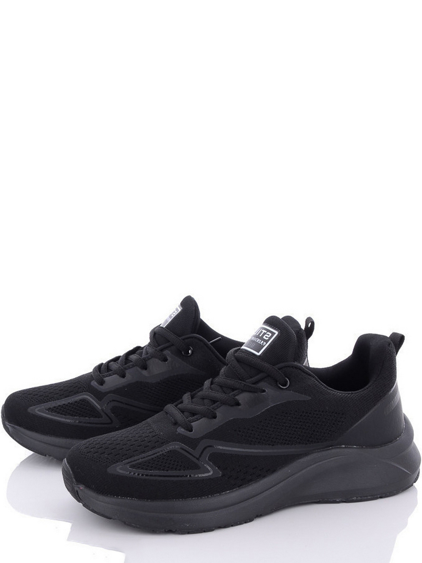 Кросівки повсякденні Stilli модель HN269-7 Фото