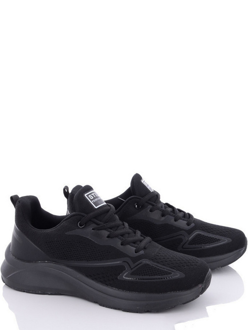 Кроссовки повседневные Stilli модель HN269-7 Фото