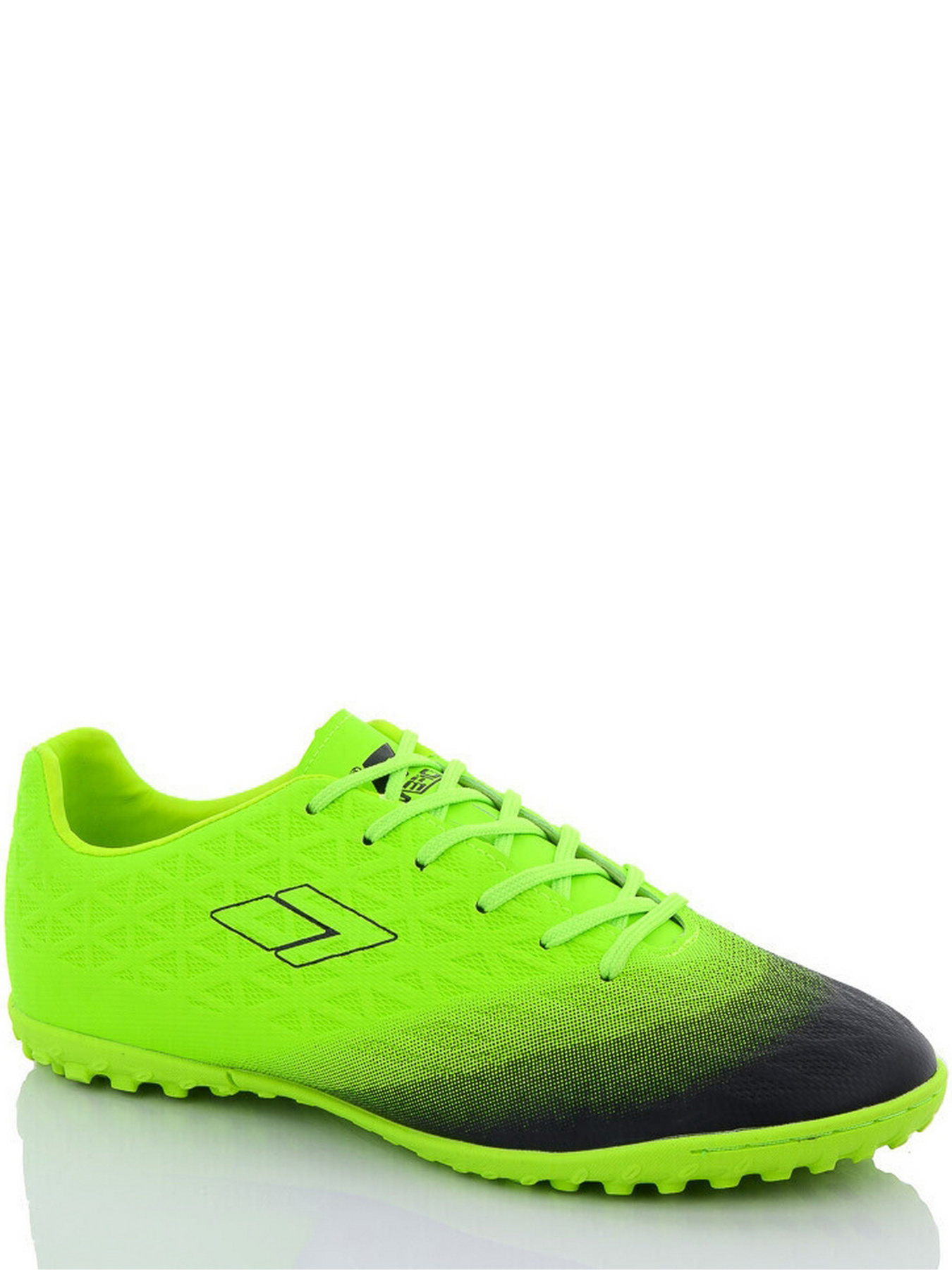 Бутси Caroc модель AN1675-5 Фото