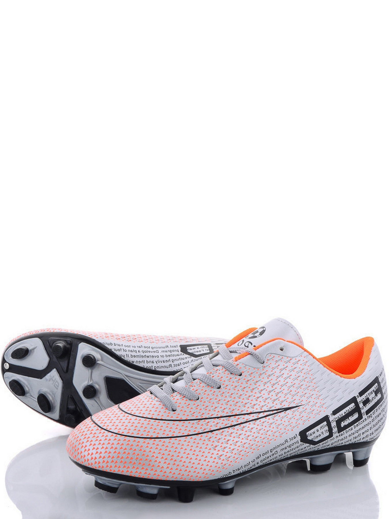 Бутсы Caroc модель XLS2980P Фото