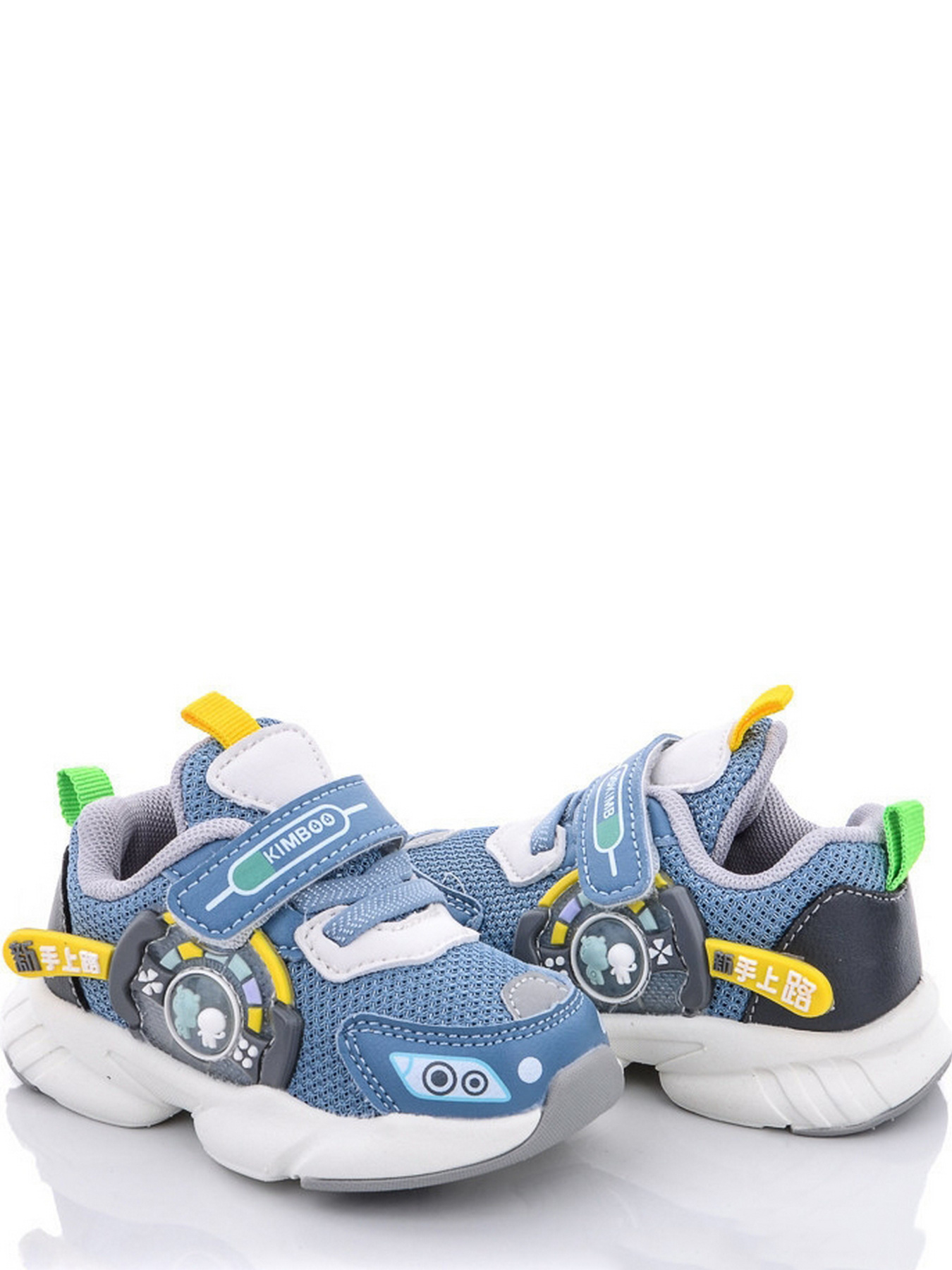 Кроссовки Caroc модель JMN2148-1B Фото