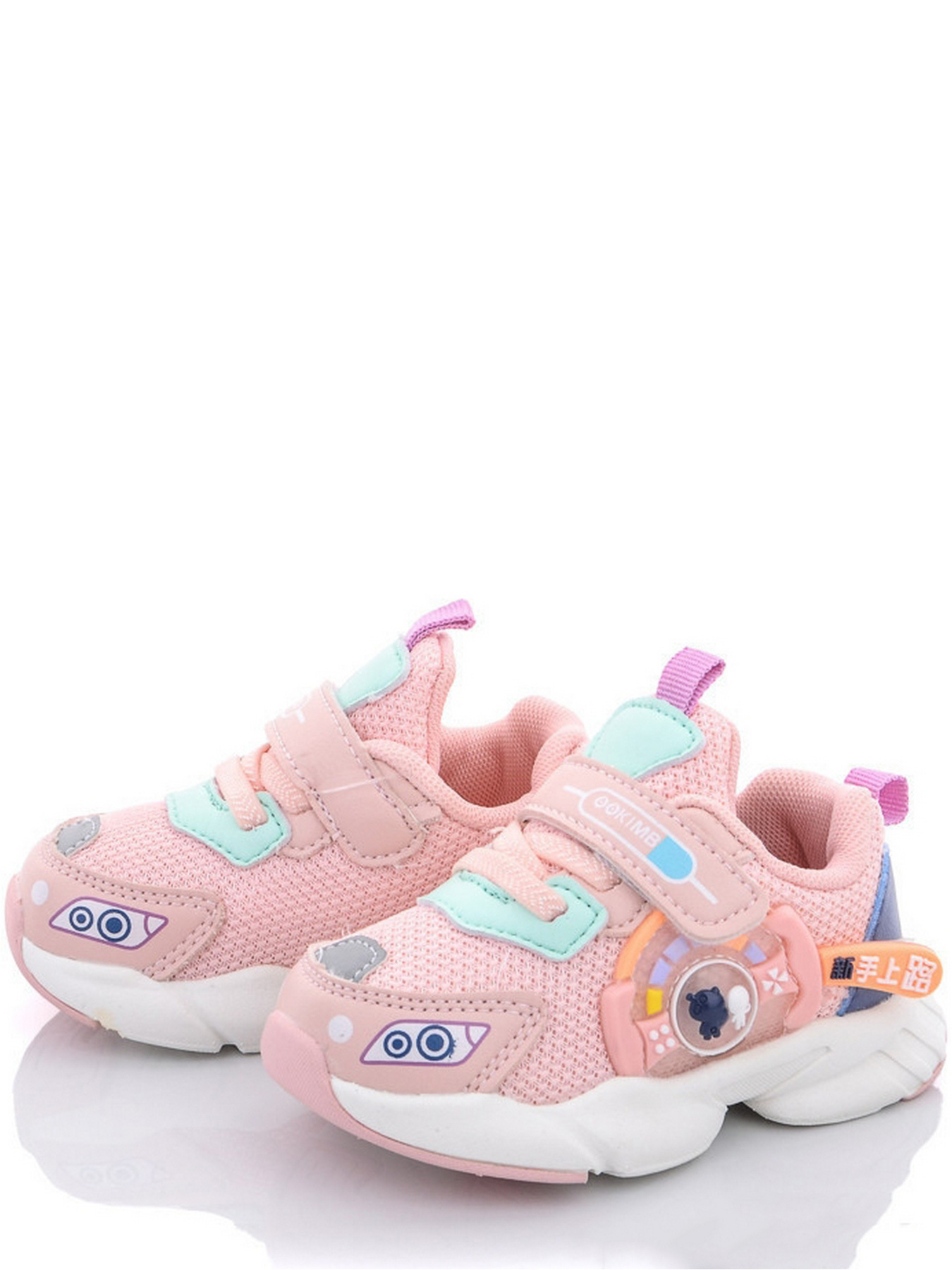 Кроссовки повседневные Caroc модель JMN2148-1F Фото