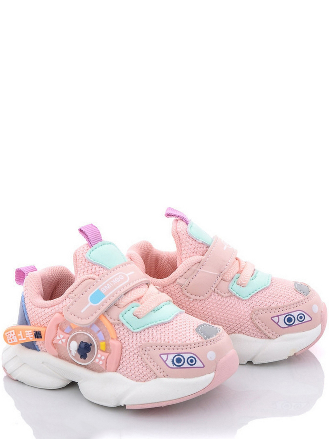 Кроссовки повседневные Caroc модель JMN2148-1F Фото