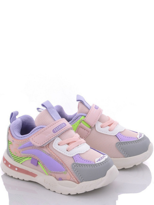 Кроссовки Caroc модель MGN2190-1Z Фото