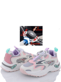 Кроссовки повседневные Caroc модель HHN219-3F Фото