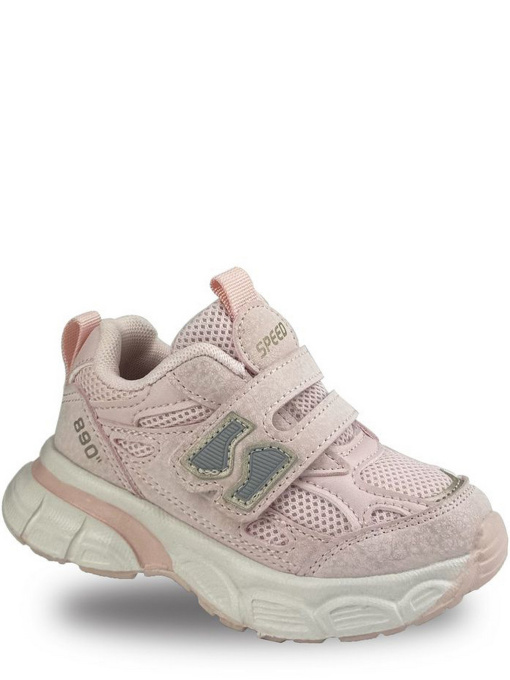 Кросівки JONG GOLF модель DN11186-8 Фото