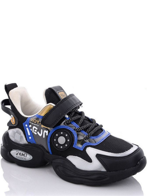 Кроссовки повседневные JONG GOLF модель BN10524-0 Фото