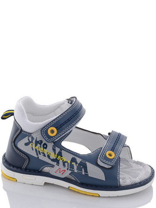 Сандалии JONG GOLF модель AN20283-17 Фото