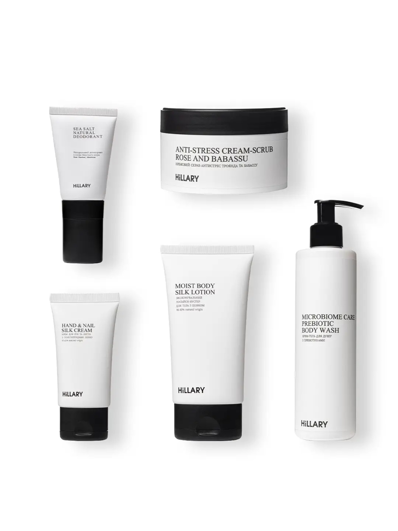 Набір догляду за тілом Hillary модель M-11-898 Фото