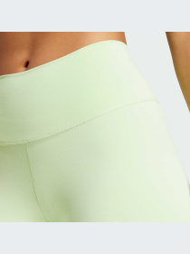 Леггинсы спортивные Adidas модель IR7923 Фото