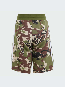 Шорти Adidas модель IS3292 Фото