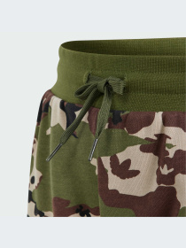 Шорти Adidas модель IS3292 Фото